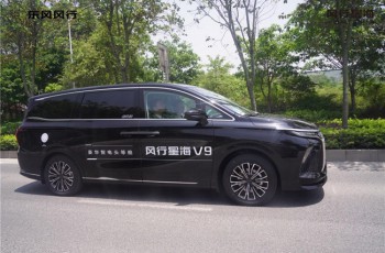 东风风行